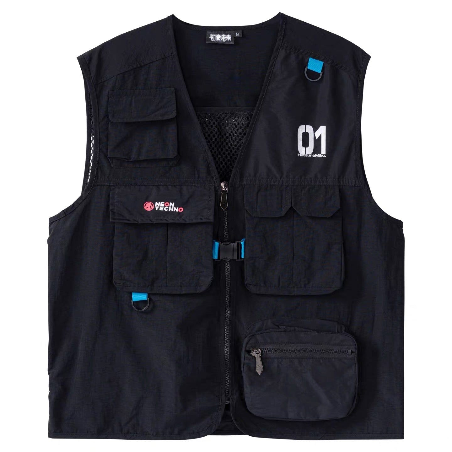 Moeyu Hatsune Miku Neon Electronic Music Series Vest