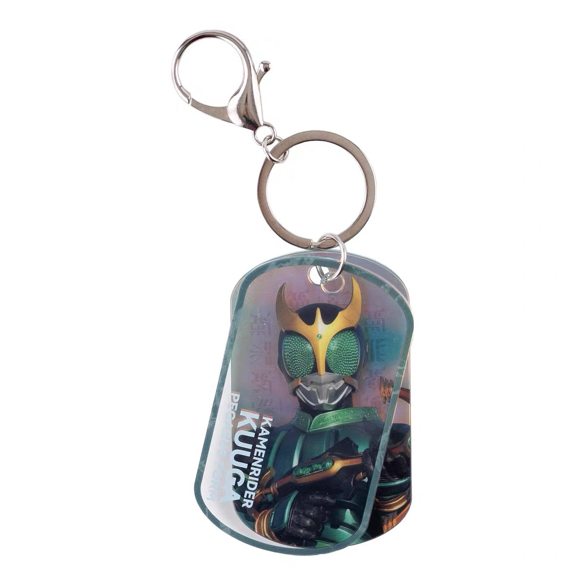 Moeyu Kamen Rider Kuuga Series Acrylic Keychain Blind Box
