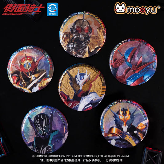 Moeyu Kamen Rider Build Series Tin Badge Blind Box