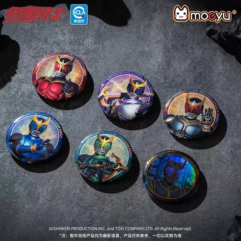 moeyu Kamen Rider Kuuga Series Tin Badge Blind Box