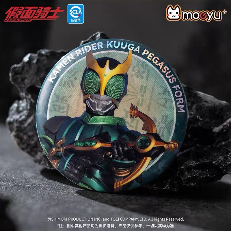 moeyu Kamen Rider Kuuga Series Tin Badge Blind Box
