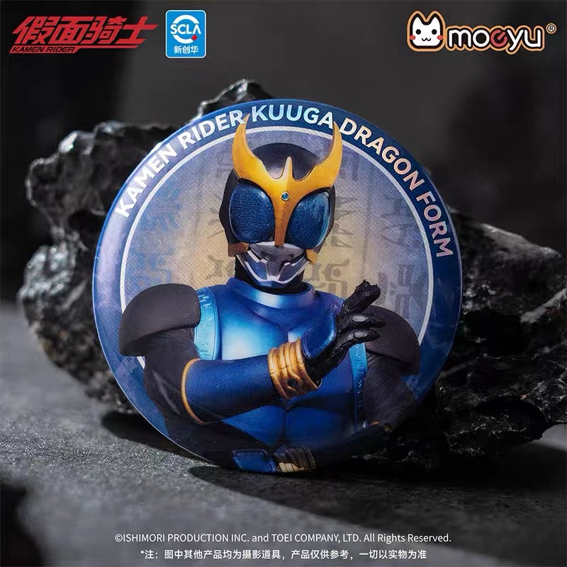 moeyu Kamen Rider Kuuga Series Tin Badge Blind Box