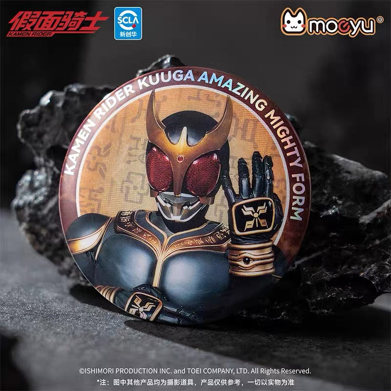 moeyu Kamen Rider Kuuga Series Tin Badge Blind Box
