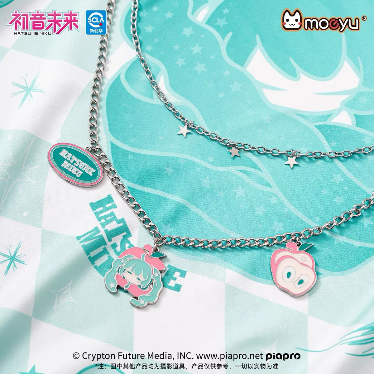 Moeyu Hatsune Miku Millennium Candy Series Hip Hop Pants Chain Accessory Trendy Square Scarf Waist Chain Decoration