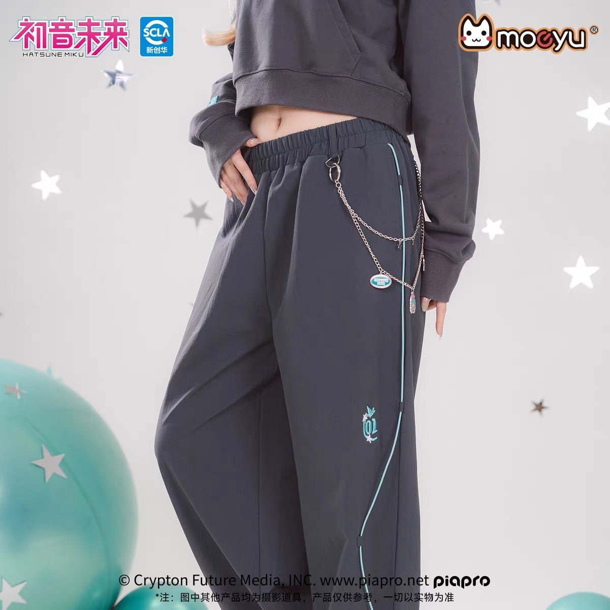 Moeyu Hatsune Miku Millennium Candy Series Hip Hop Pants Chain Accessory Trendy Square Scarf Waist Chain Decoration