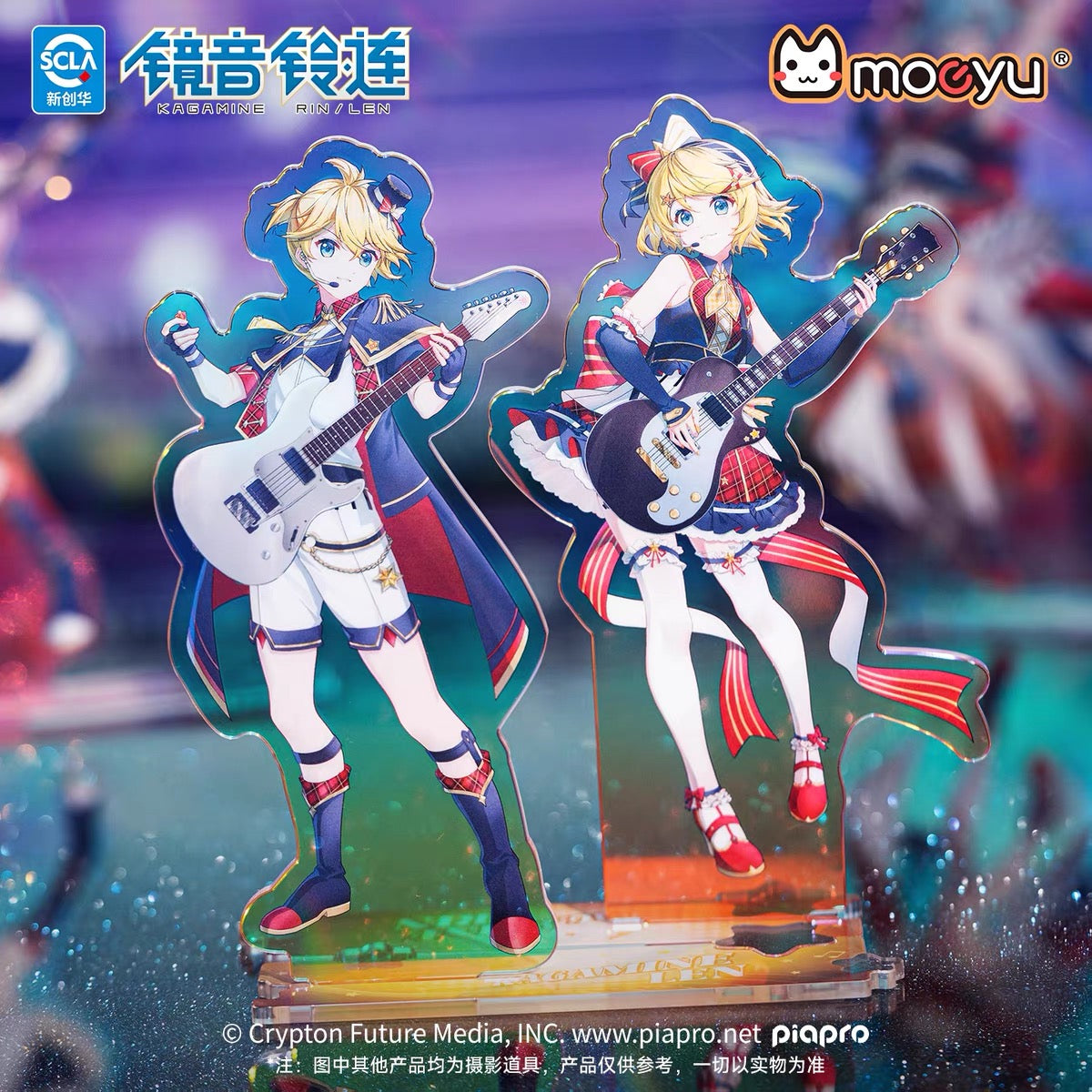 Moeyu Hatsune Miku - Starry Voice Series - Acrylic Standee