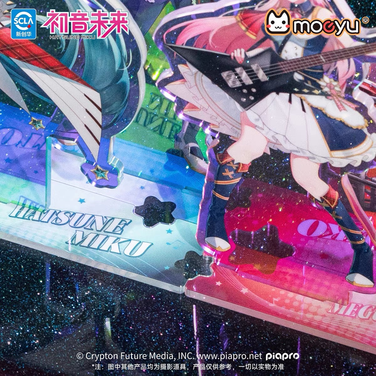 Moeyu Hatsune Miku - Starry Voice Series - Acrylic Standee