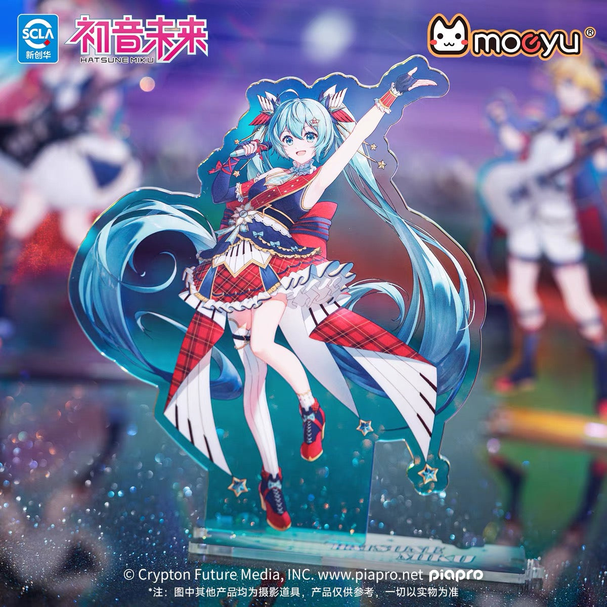 Moeyu Hatsune Miku - Starry Voice Series - Acrylic Standee
