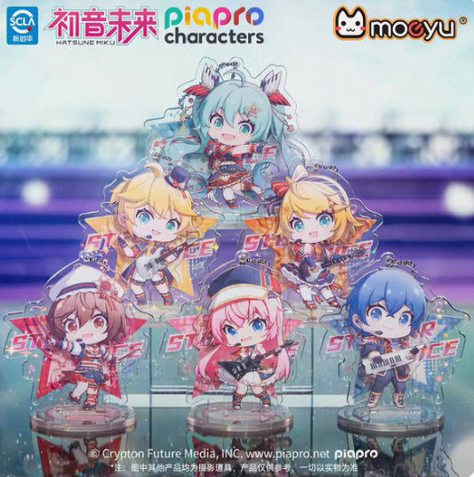 Moeyu Hatsune Miku - Starry Voice Series - Q-version Acrylic Standee Blind Box
