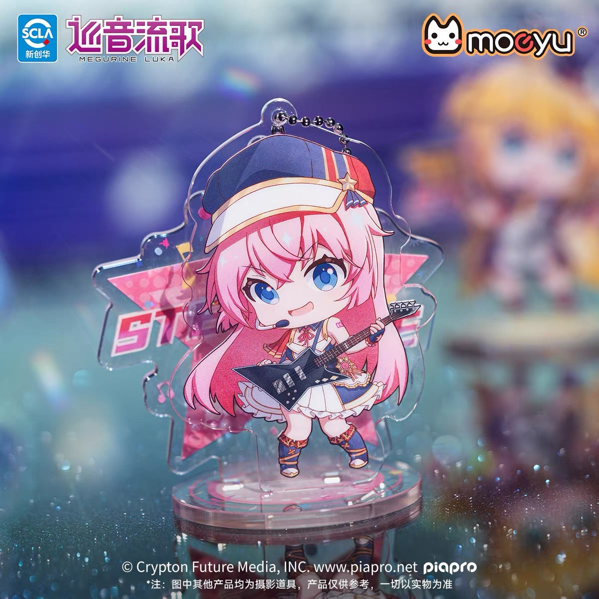 Moeyu Hatsune Miku - Starry Voice Series - Q-version Acrylic Standee Blind Box