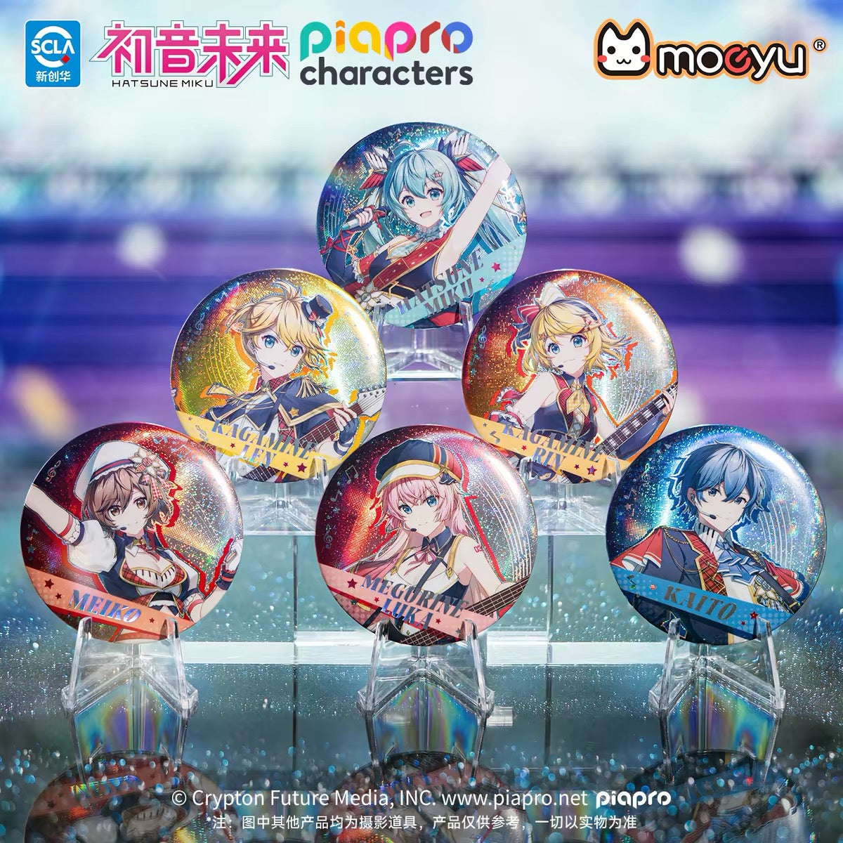 Moeyu Hatsune Miku - Starry Voice Series - Tin Badges