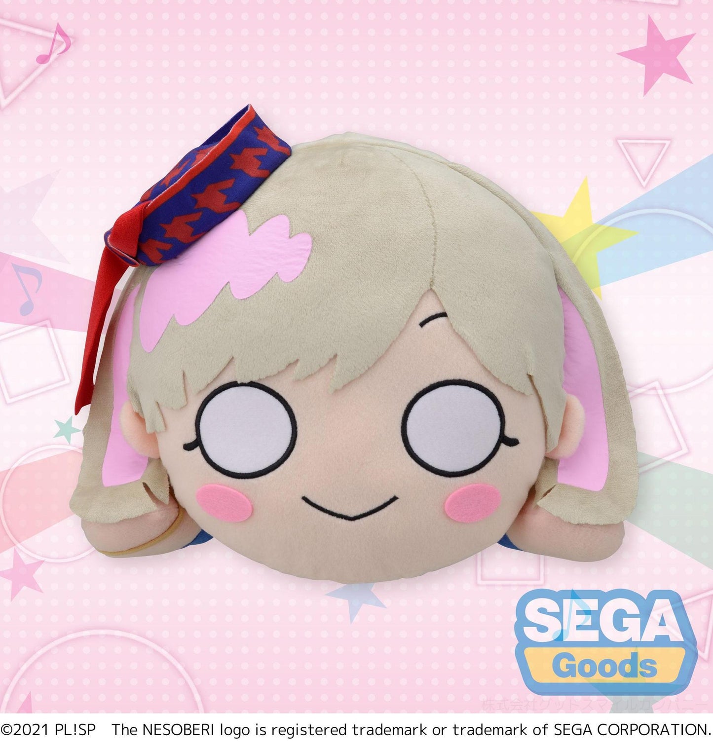 Sega: Keke Tang True Dreams  Nesoberi - Sega - Makochan - Belgium - Europe