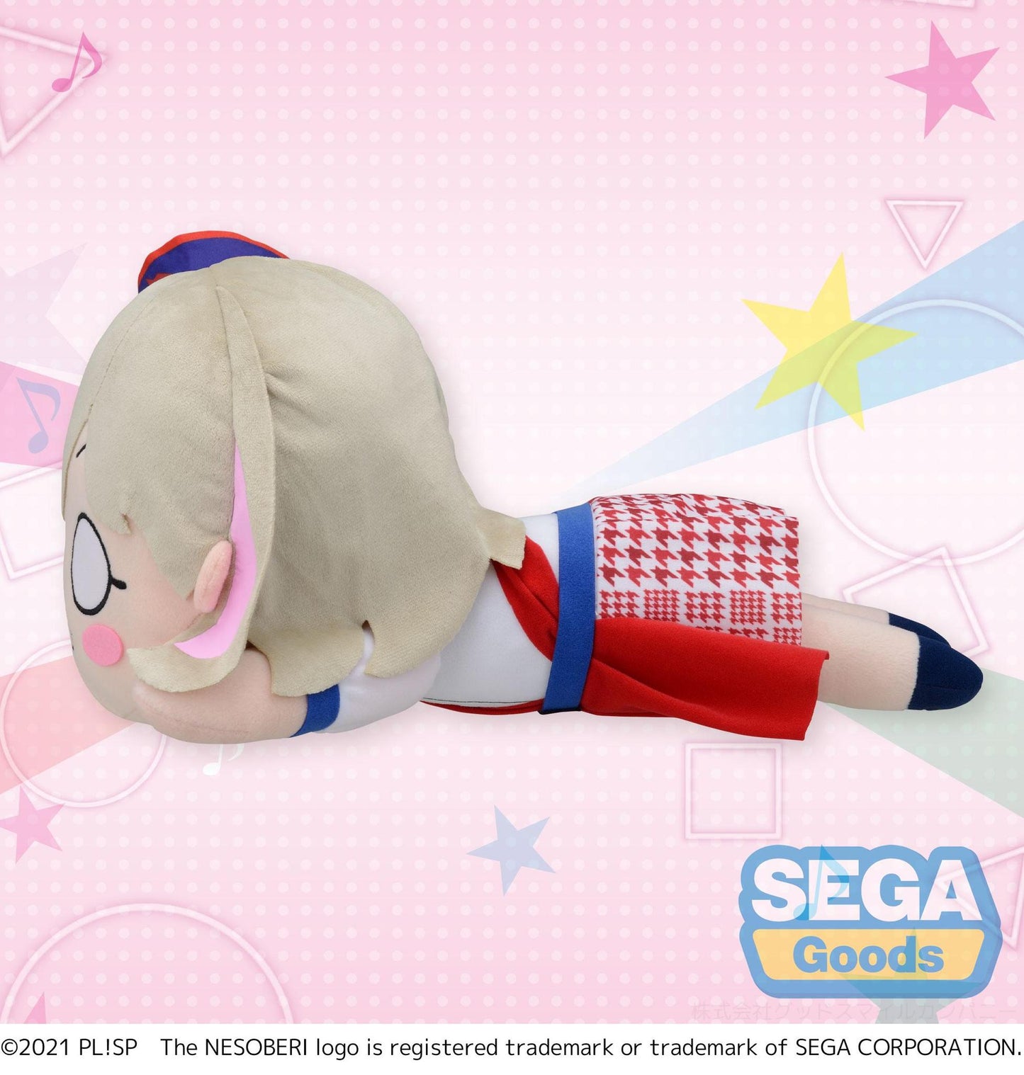 Sega: Keke Tang True Dreams  Nesoberi - Sega - Makochan - Belgium - Europe