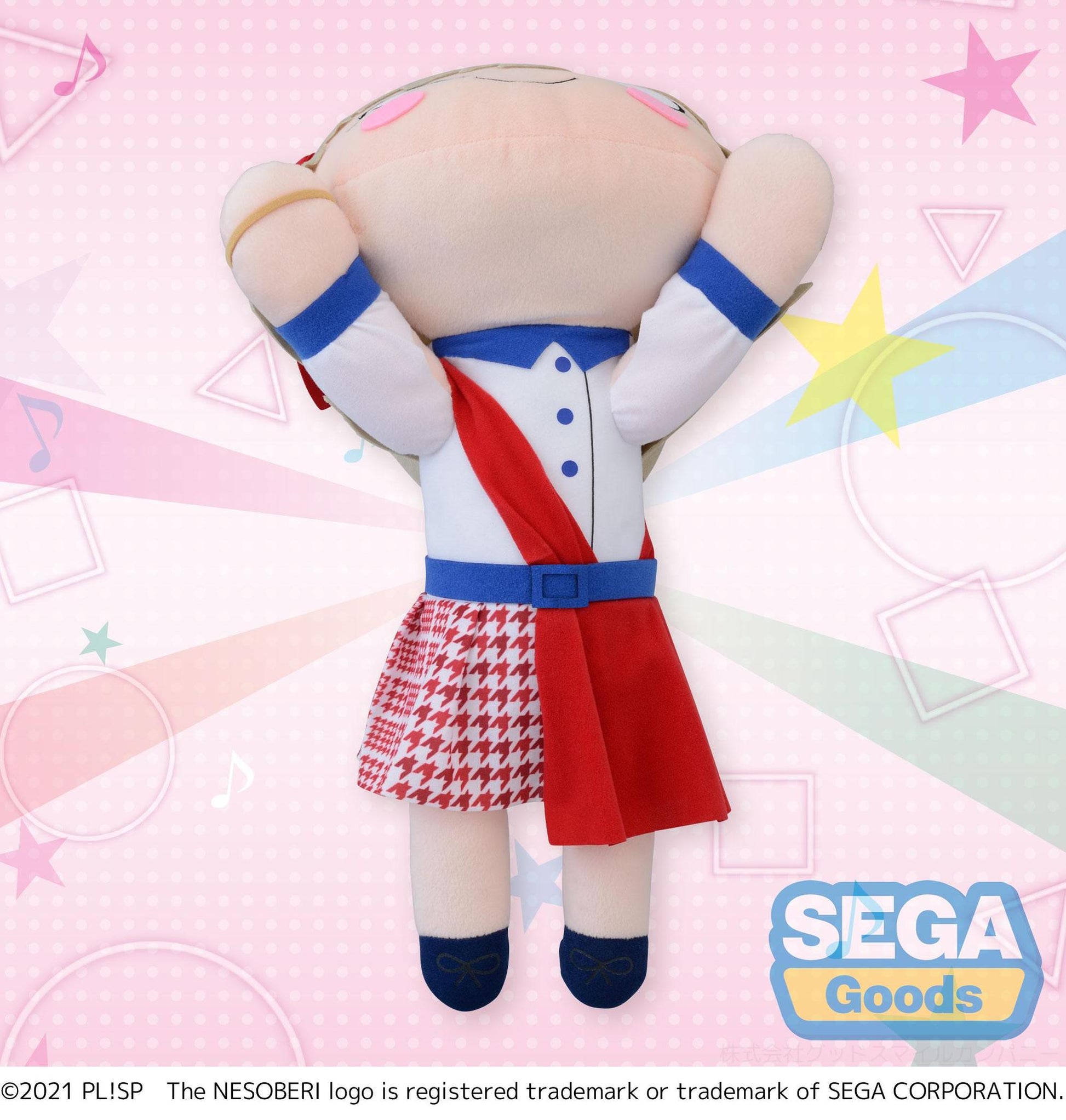Sega: Keke Tang True Dreams  Nesoberi - Sega - Makochan - Belgium - Europe