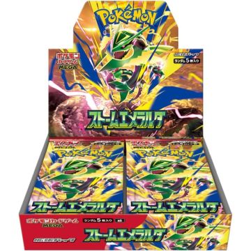 The Pokémon Company Pokemon TCG Japanese Storm Emeralda | Makochan
