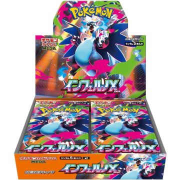 The Pokémon Company Pokemon TCG Mega Inferno X | Makochan