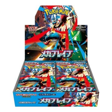 The Pokémon Company Pokemon TCG Mega Brave Japanese - M1L | Makochan