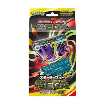 The Pokémon Company Pokemon Japanese Mega deck Haunter | Makochan