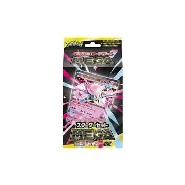 The Pokémon Company Pokemon Japanese Mega deck Diancie | Makochan