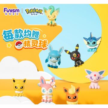 Funism Palmsize Wonders Pokémon Series Vol.2 (Assorted Pack) | Makochan