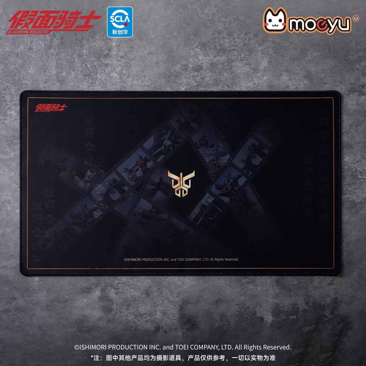Moeyu Kamen Rider Kuuga Impression Desktop Mouse Pad – Extra Large Gaming Desk Mat