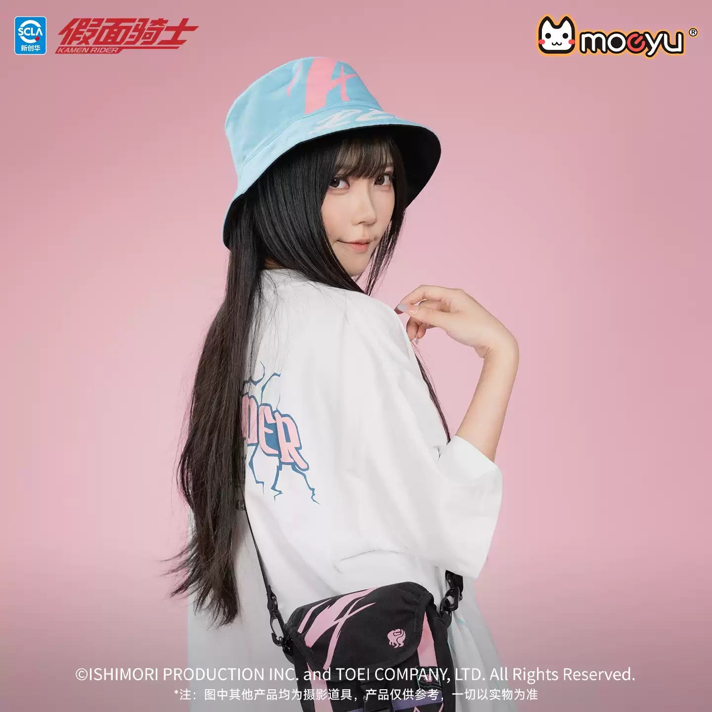 MOEYU Kamen Rider Pink Rider Series Revice Bucket Hat