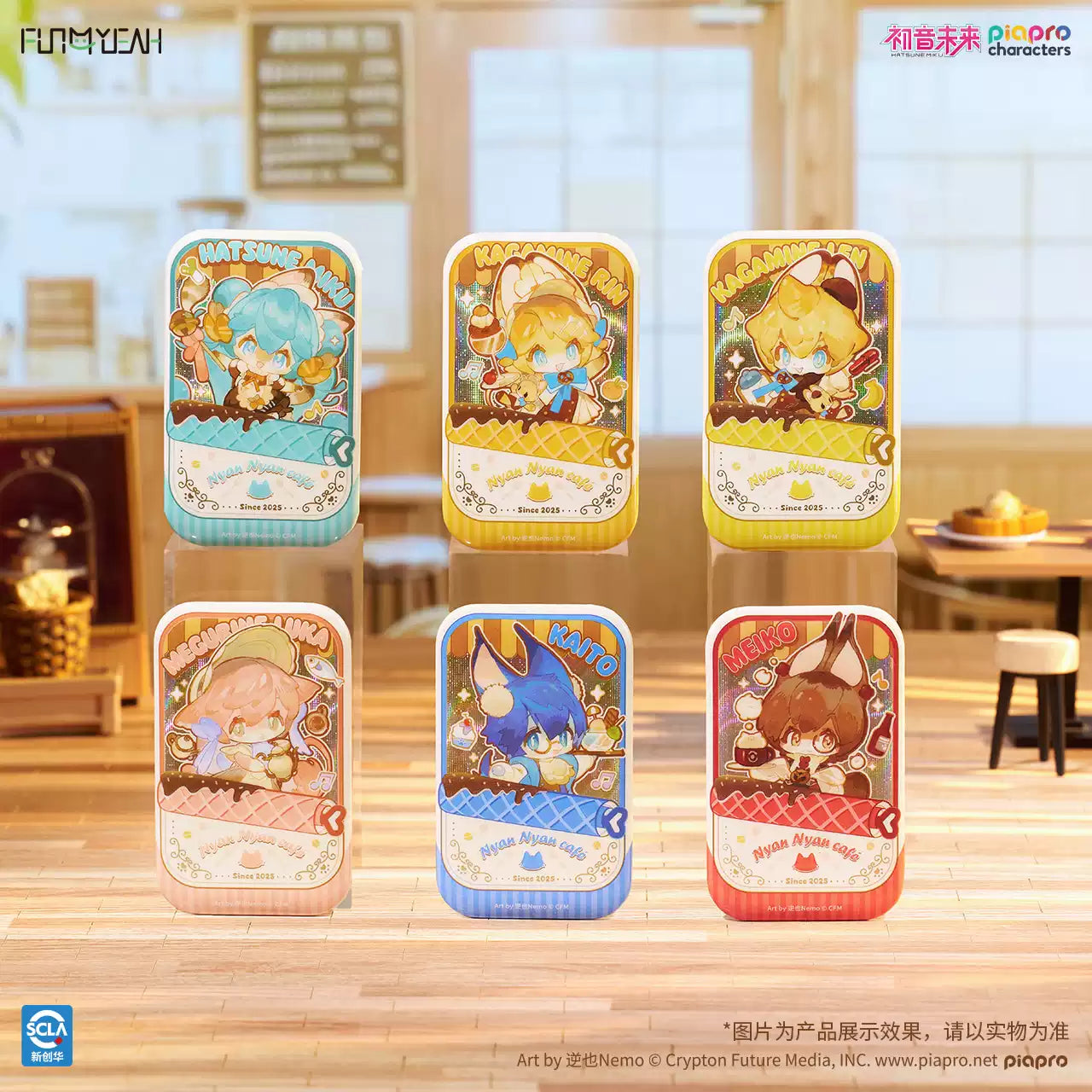 FUN4YEAH Hatsune Miku Cat Café Series Glitter Badge, Tin Badge & Holographic Ticket Blind Box
