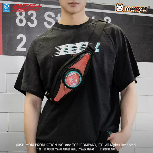 MOEYU Kamen Rider 55th Anniversary Series ZZZ Impression Chest Bag