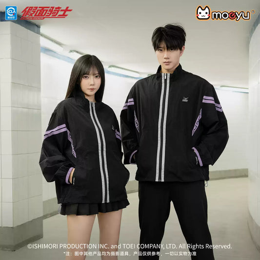 MOEYU Kamen Rider 55th Anniversary Series Double Rider Sun Protection Jacket