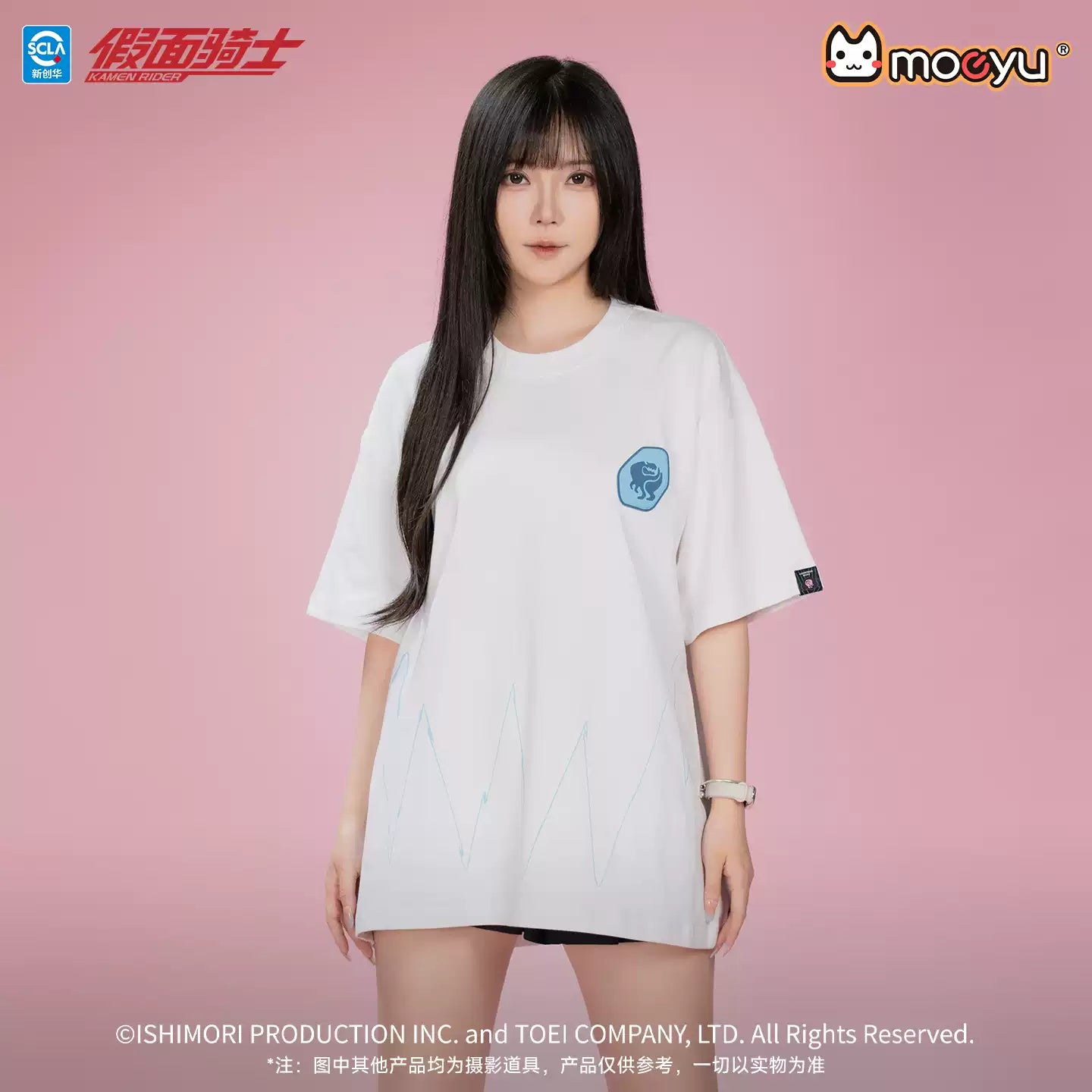 MOEYU Kamen Rider Pink Rider Series Revice Impression T-Shirt