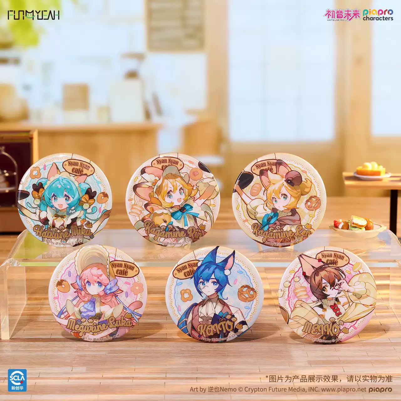 FUN4YEAH Hatsune Miku Cat Café Series Glitter Badge, Tin Badge & Holographic Ticket Blind Box