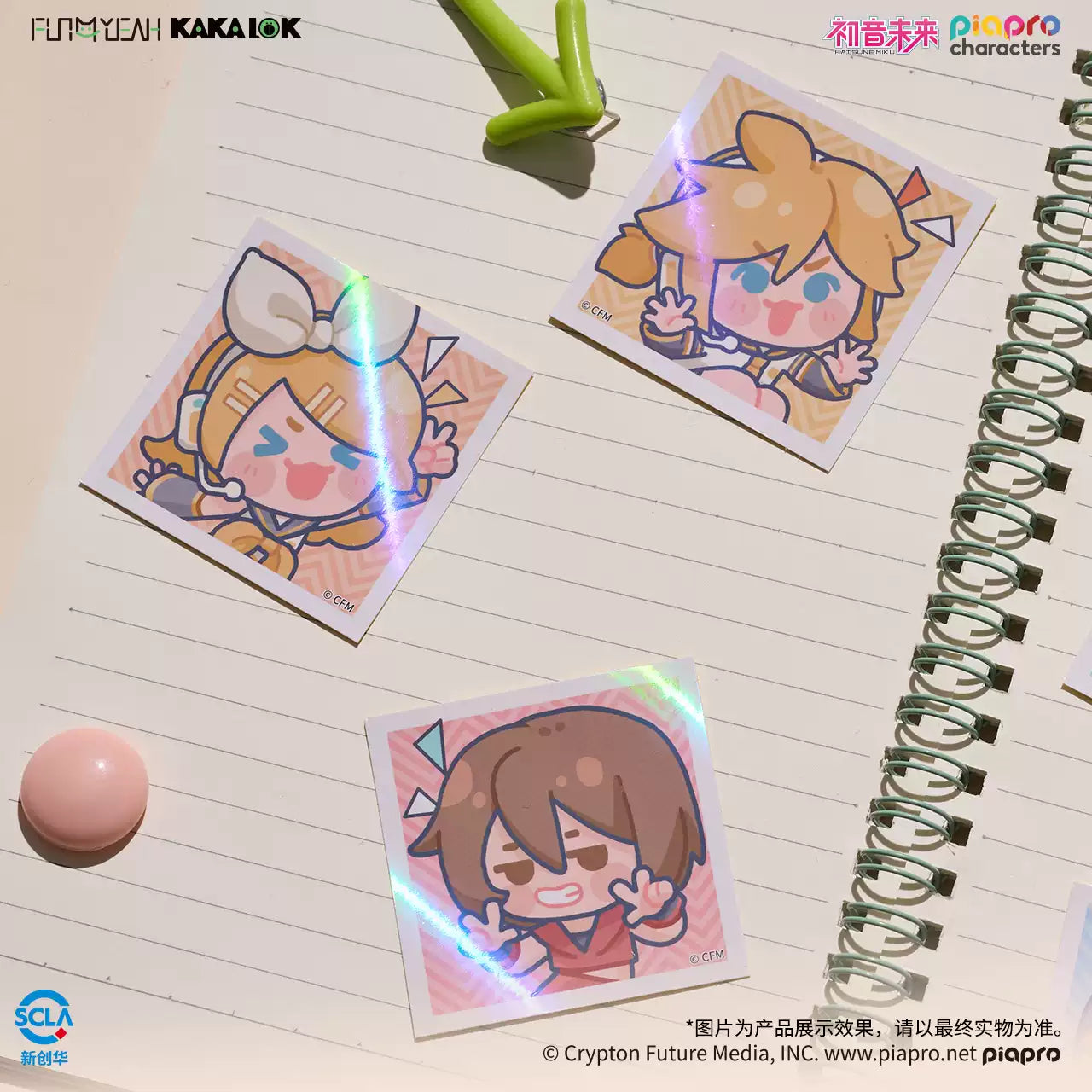 FUN4YEAH Hatsune Miku Meme Expression Series Sticker Blind Box (B6)