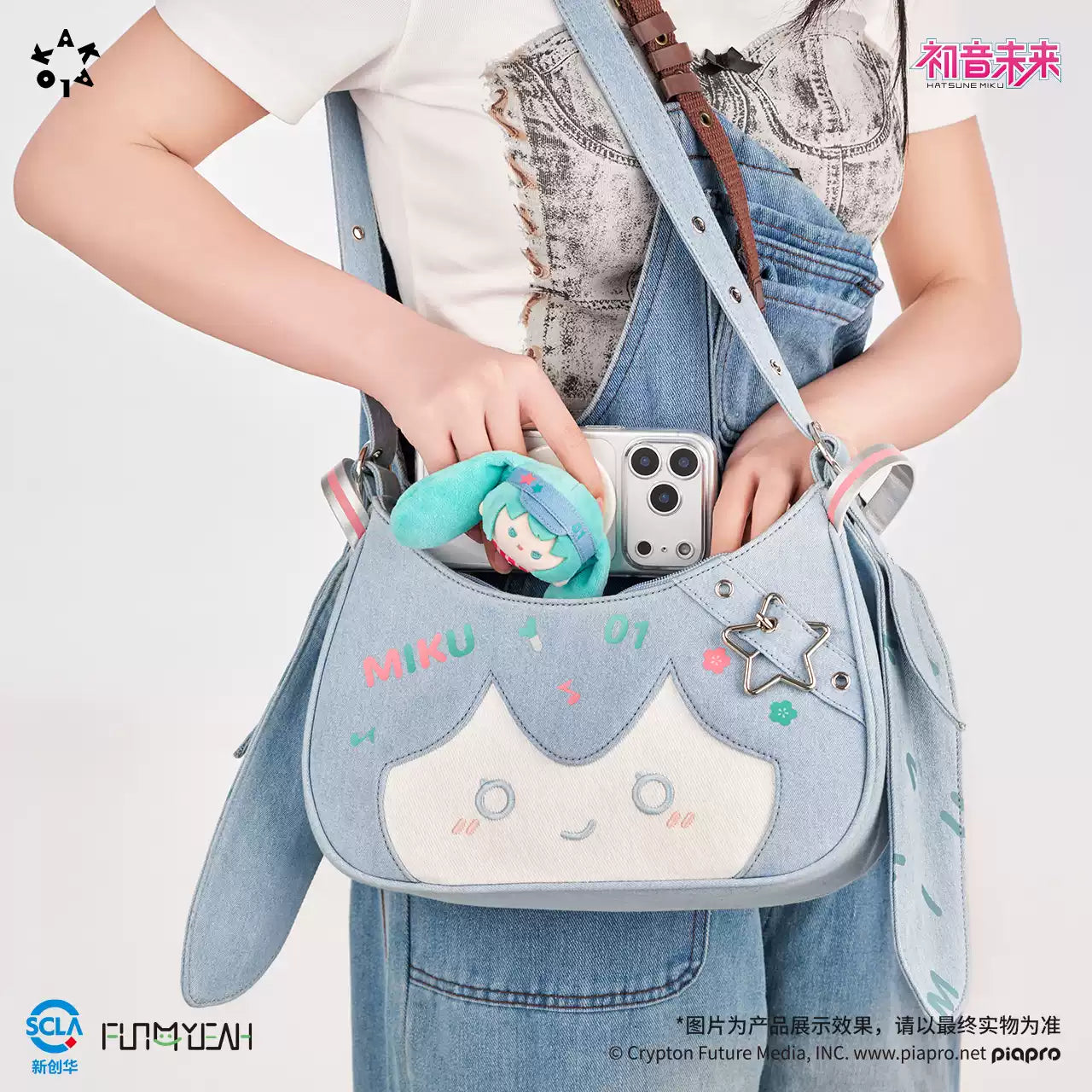FUN4YEAH × KAKALOK Hatsune Miku Denim Tribe Series Ita Crossbody Bag