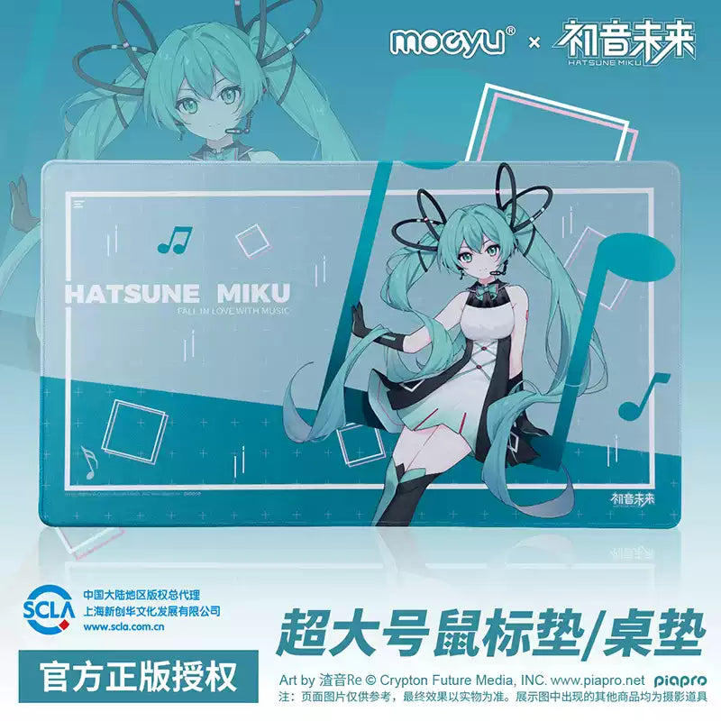 Moeyu Hatsune Miku Geometric Shaped Desk Mat