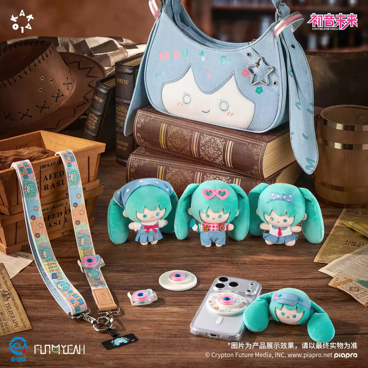 FUN4YEAH KAKALOK Hatsune Miku Denim Tribe Series Plush Blind Box Phone Charm & Bag Accessory (Full Box)
