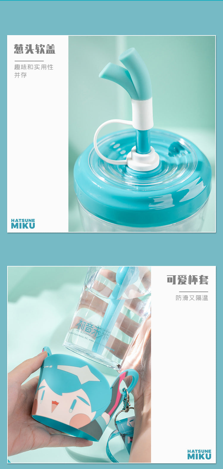 Moeyu Vocaloid Hatsune Miku Vitality Drink Cup - Moeyu - Makochan - Belgium - Europe