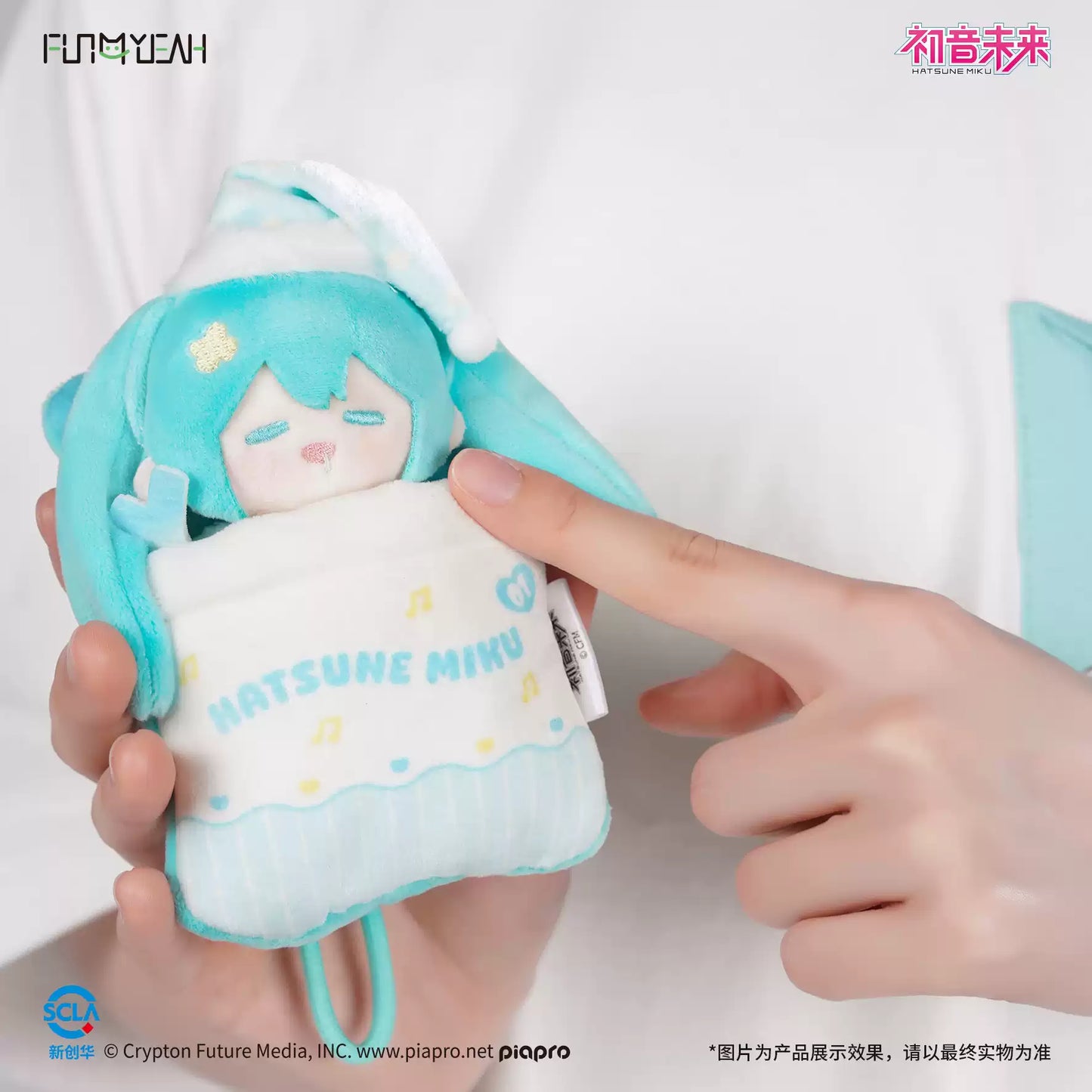 FUN4YEAH Hatsune Miku Sweet Dreams Series Plush Card Holder