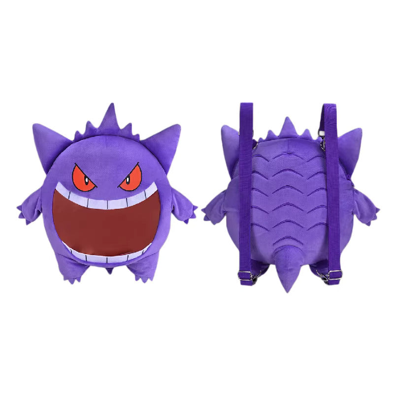 BeMOE: Gengar-  Ita Bag USA - Sega - Makochan - Belgium - Europe