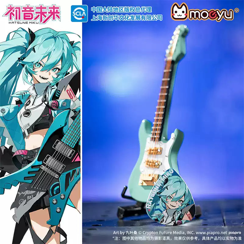 Moeyu Hatsune Miku 831 Birthday Festival Rave Series Guitar Pick