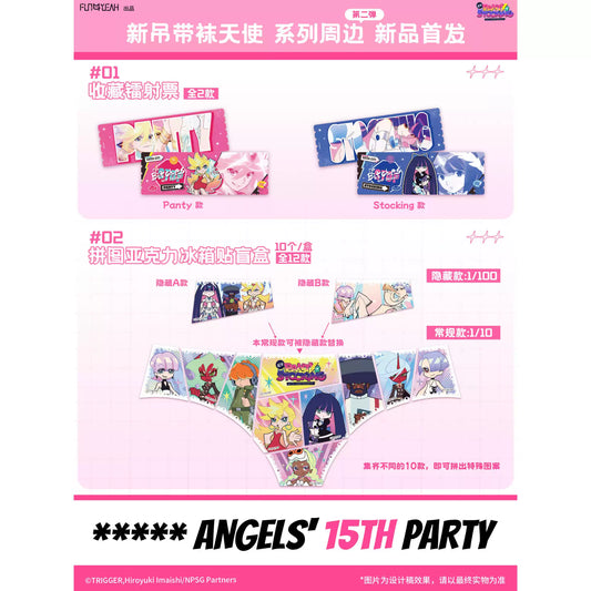 FUN4YEAH NEW Panty & Stocking with Garterbelt Bch Angels' 15th Party Vol. 2 Puzzle Acrylic Fridge Magnet Blind Box