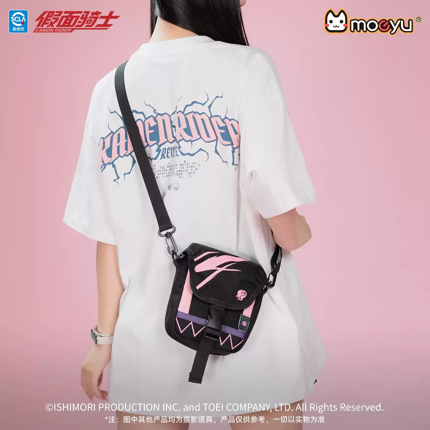MOEYU Kamen Rider Pink Rider Series Revice Impression Crossbody Bag