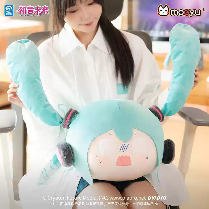 MOEYU Hatsune Miku Everyday Chill Series Plush Cushion