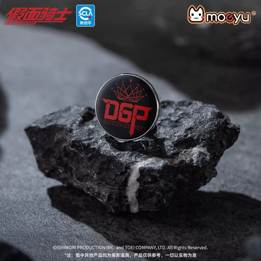 Moeyu Kamen Rider Organization Series Metal Brooches