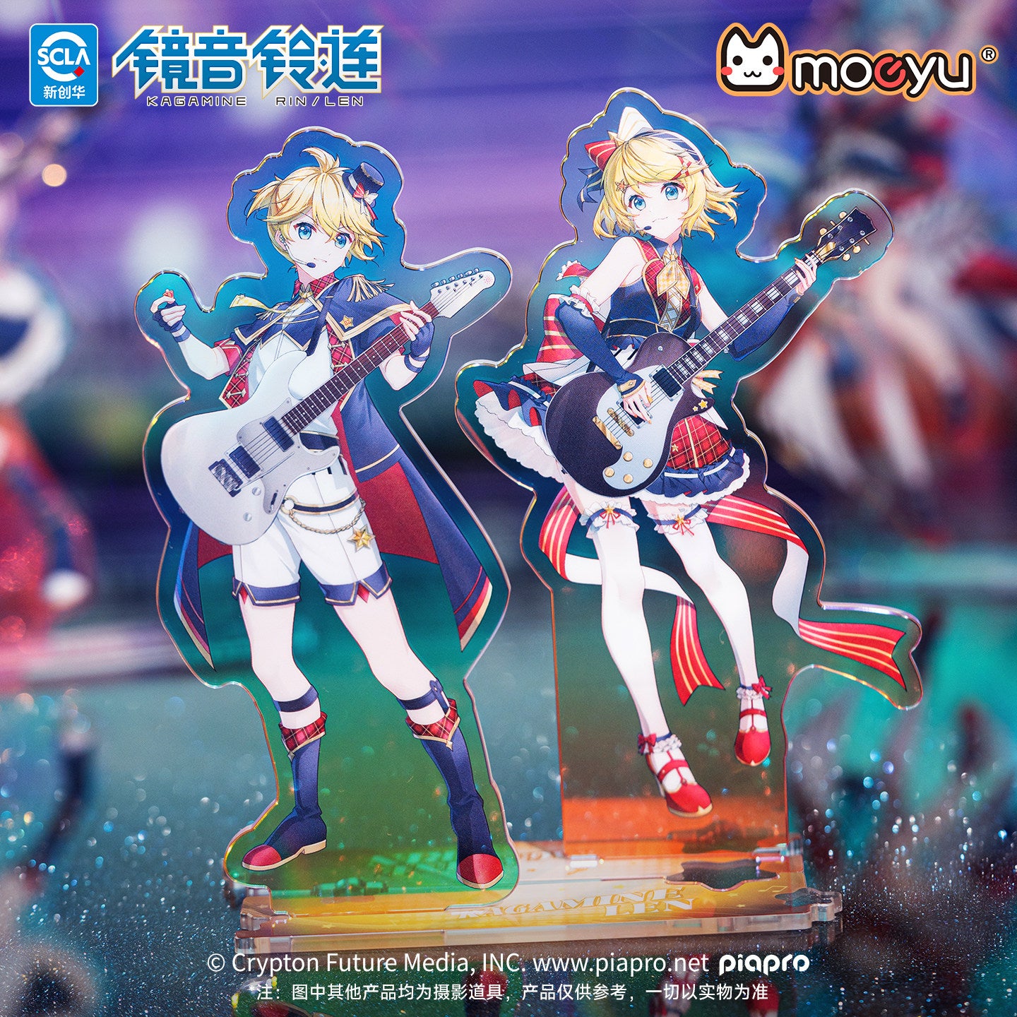 Moeyu Hatsune Miku Starry Voice Series Acrylic Standee, Interlocking Ornament, Anime Merchandise. - Moeyu - Makochan - Belgium - Europe
