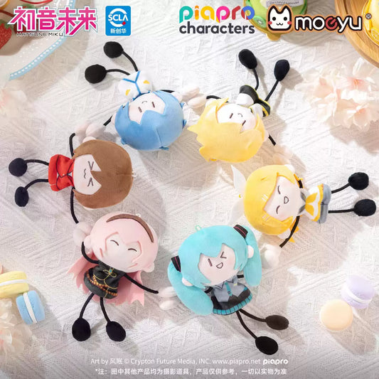 Moeyu Hatsune Miku "Sweet Dream" Series Mini Magnetic Hand-holding "Ant-Size" Plush Keychain Charm - Moeyu - Makochan - Belgium - Europe