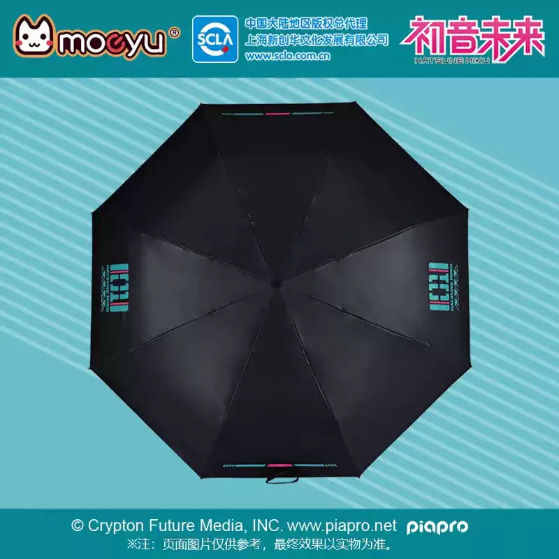 moeyu Hatsune Miku Folding Umbrella