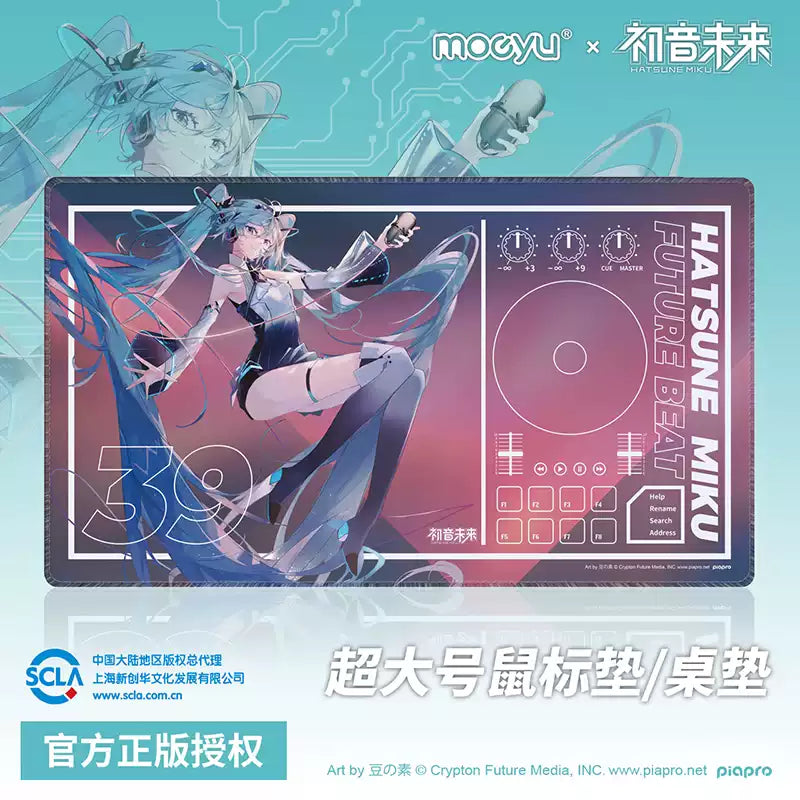 Moeyu Hatsune Miku Future Beat Desk Mat