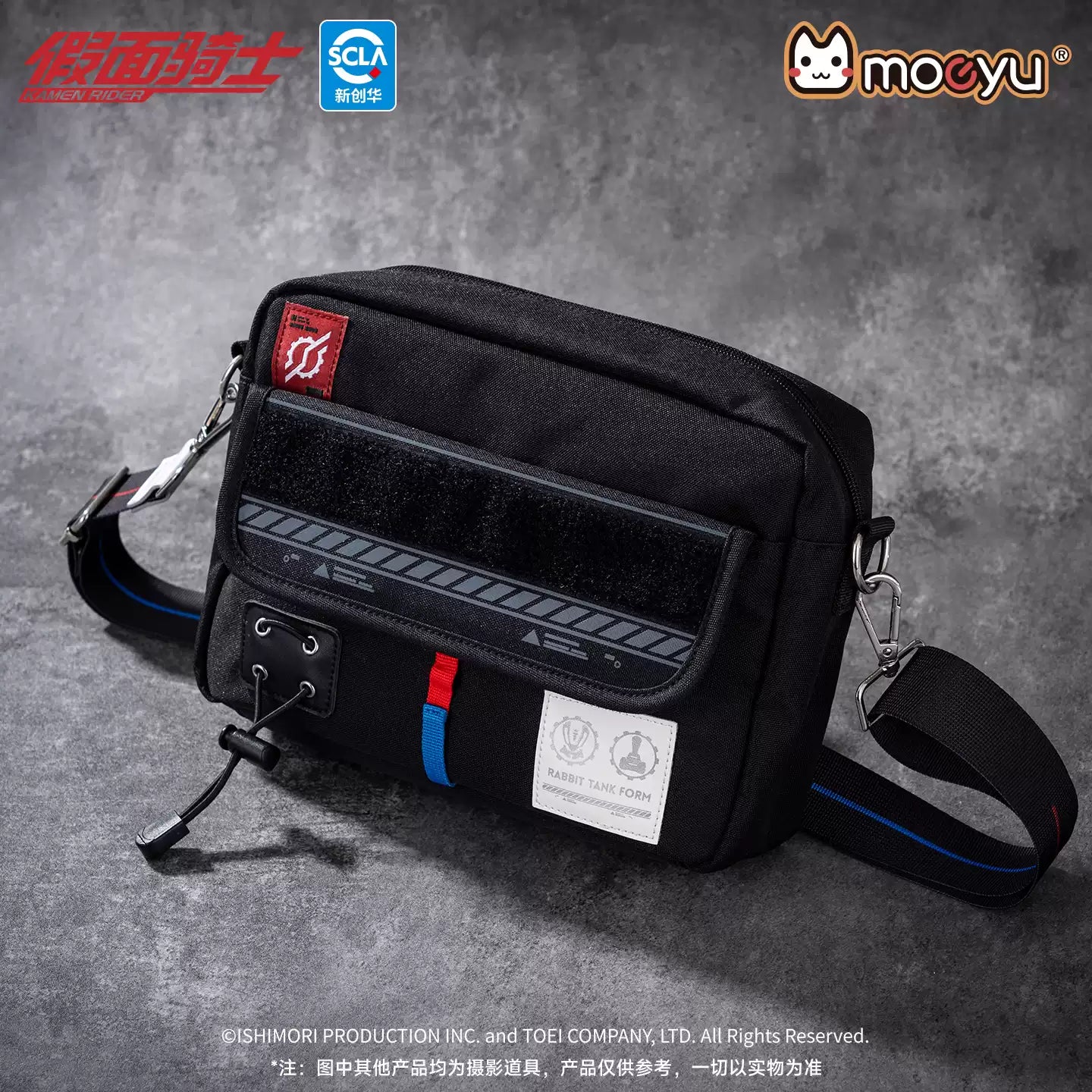 moeyu Kamen Rider Build Rabbit Tank Form Impression Crossbody Bag
