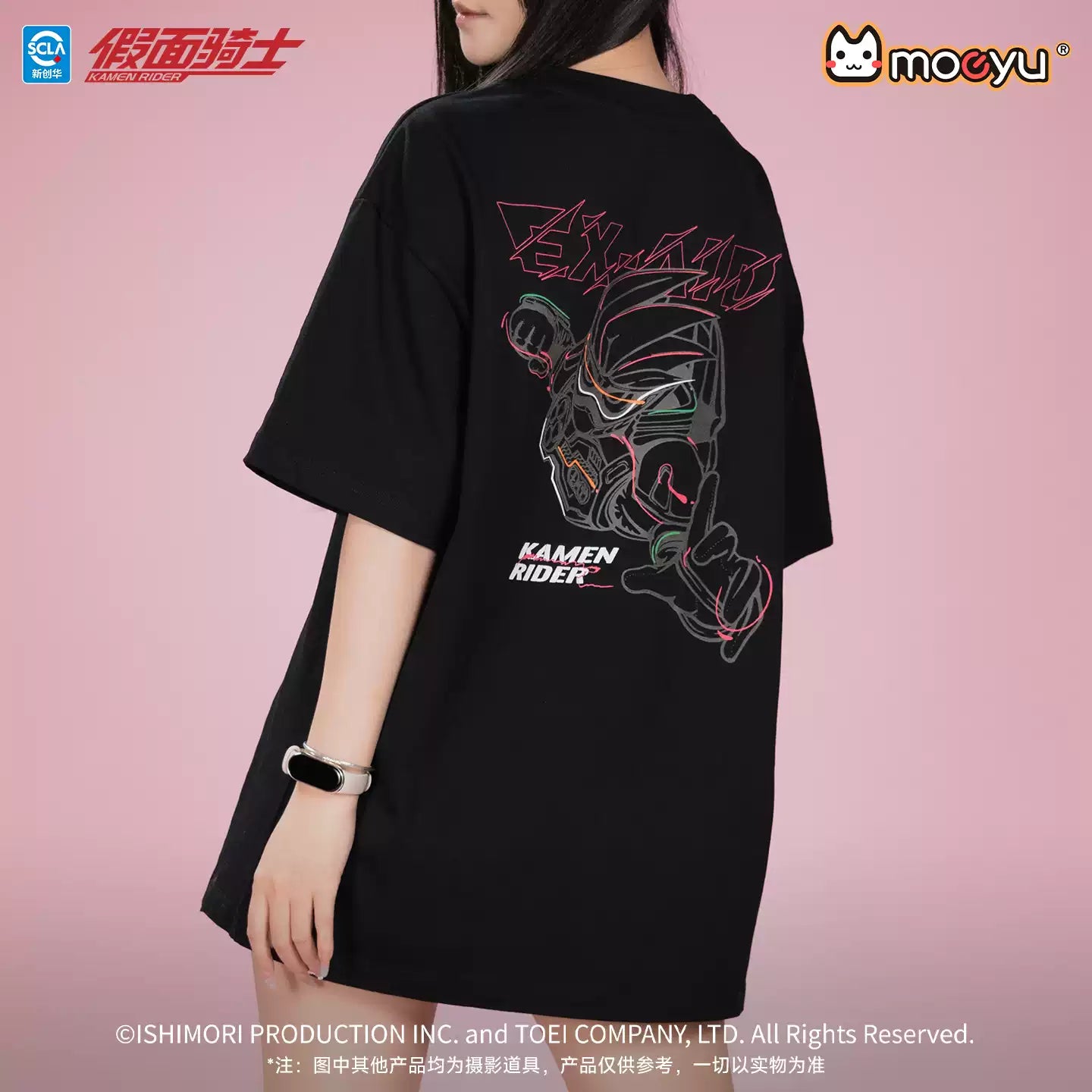 MOEYU Kamen Rider Pink Rider Series Ex-Aid Impression T-Shirt