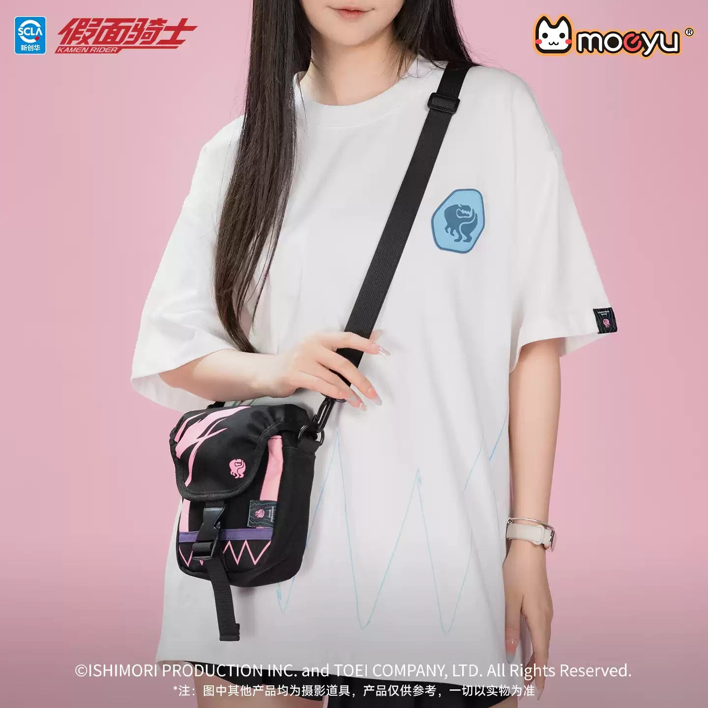 MOEYU Kamen Rider Pink Rider Series Revice Impression Crossbody Bag
